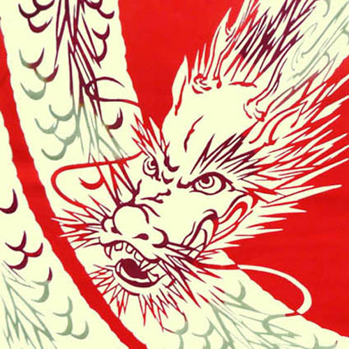 Japanese Tenugui - Red Dragon (no.409)