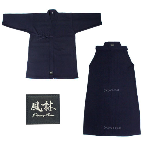 Kendo Uniform Set - Poong Rim Silver<br> (Superior Functional Fabric)